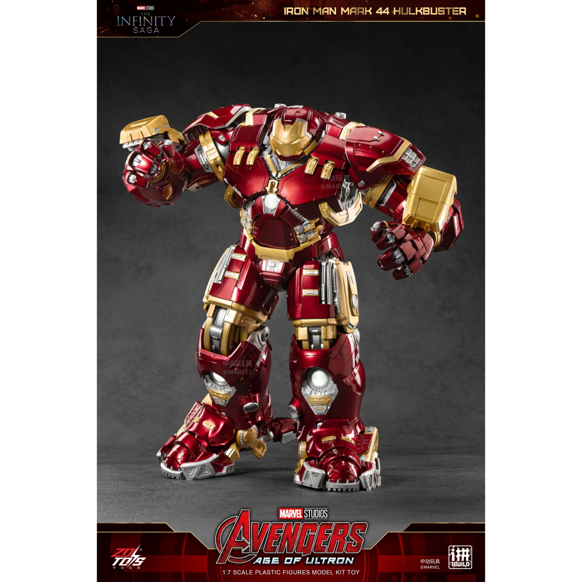 ZD Toys Iron Man Hulkbuster MK44 model kit posing.
