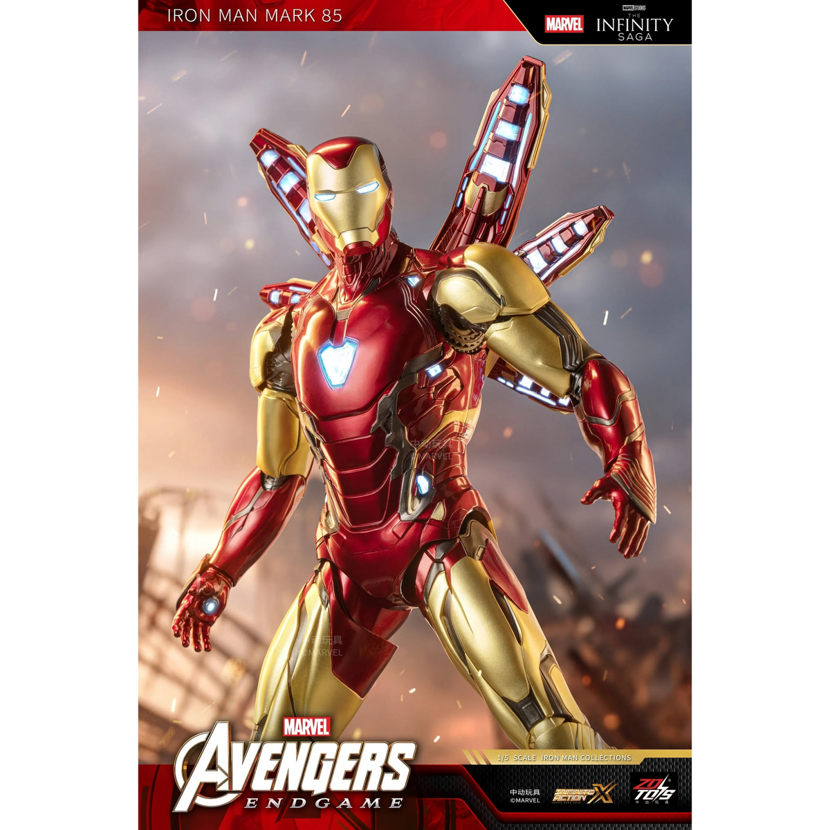 ZD Toys Iron Man Mark 85 LED action figure, back view.